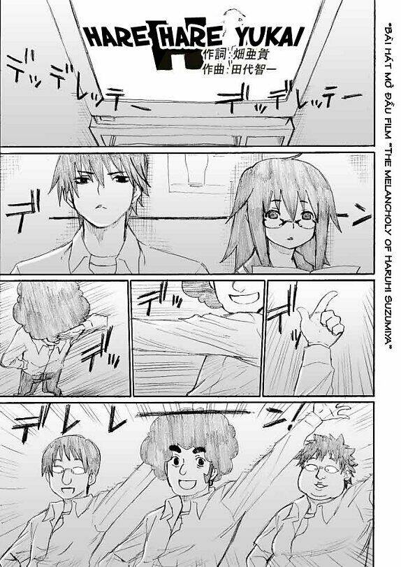 onani master kurosawa chapter 14 2