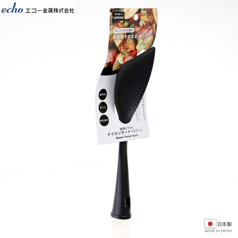 Muôi chiên đầu vát chống dính Echo Black 24cm - Hàng nội địa Nhật Bản, nhập khẩu chính hãng (#Made in Japan)