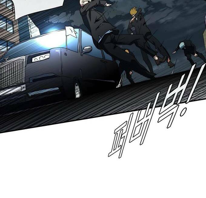 các chòm sao chỉ chú ý mình tôi chapter 38.5 70