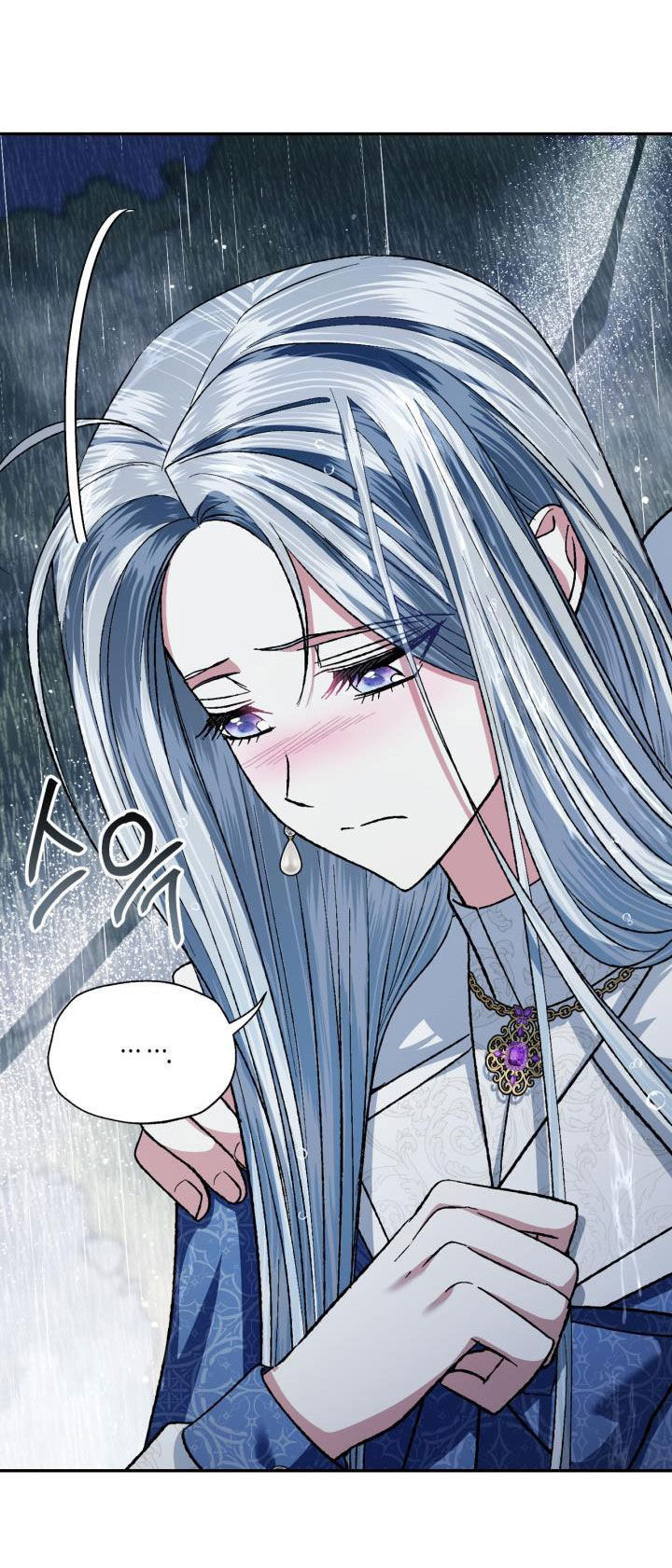 cha à, con không muốn kết hôn đâu chapter 91 20