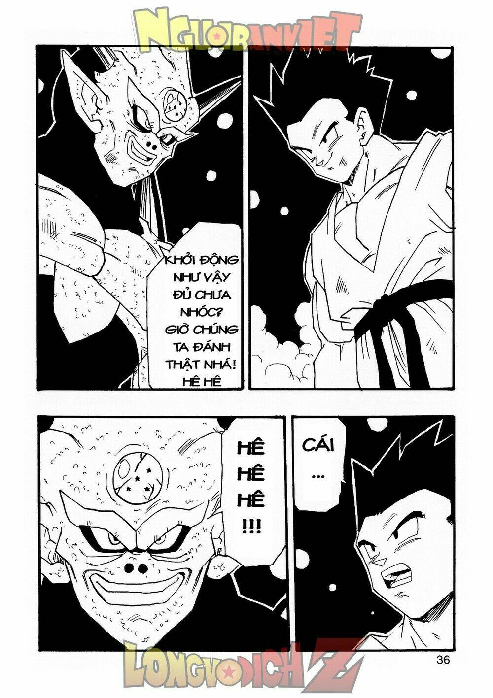 thế giới ngọc rồng - con trai frieza: ize chapter 7.1 37
