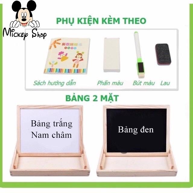 Tranh Ghép Nam Châm HÀNG LOẠI 1 Đồ Chơi Giáo Dục Bộ Ghép Hình Nam Châm 2 Mặt Bằng Gỗ Cho Bé Sáng Tạo