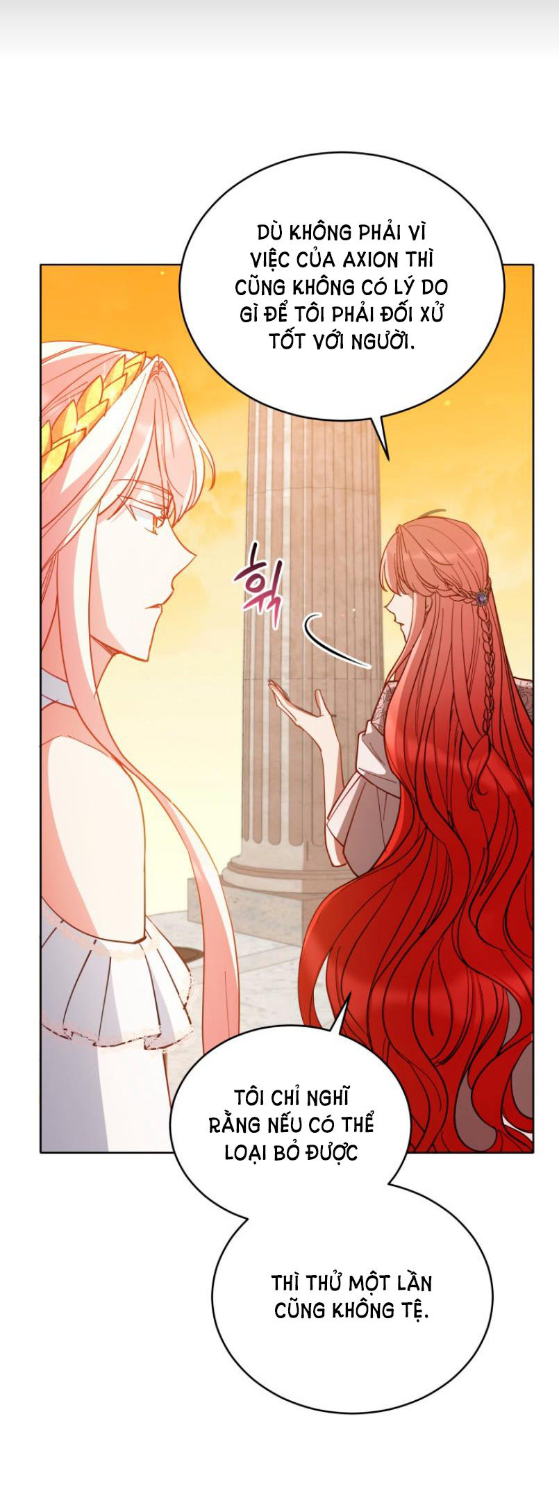 quý cô không thể tiếp cận chapter 84.2 1