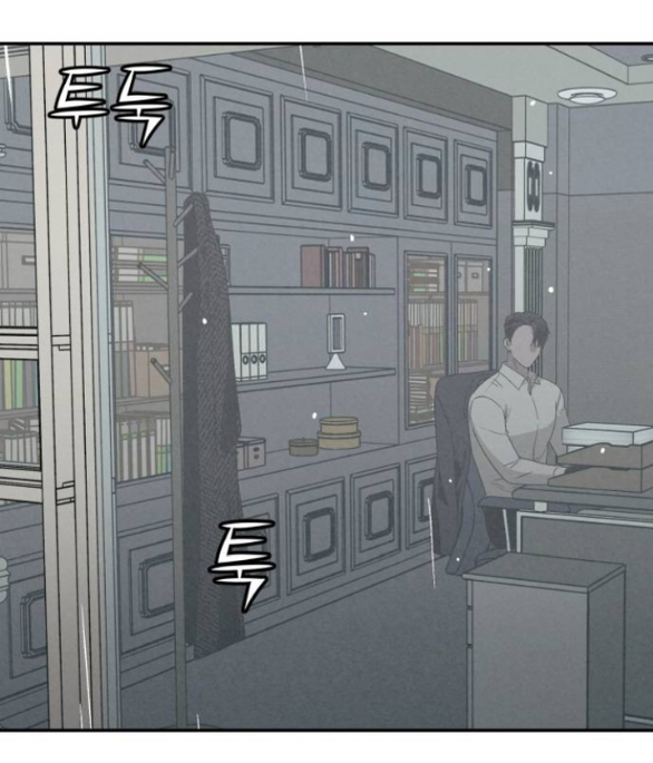 vì tôi đã giết người chapter 2.2 34