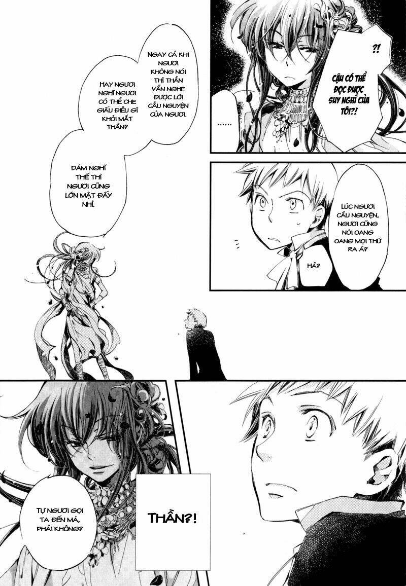 olimpos chapter 1 14