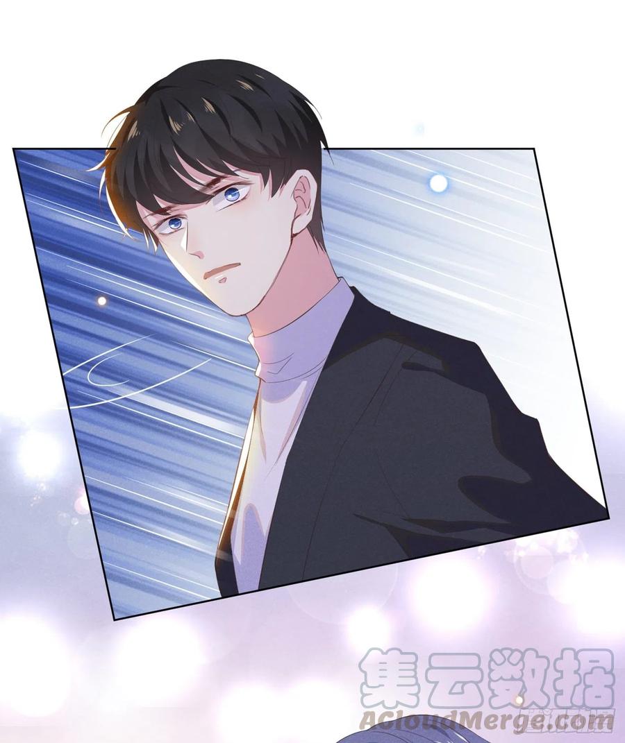 anh ấy gọi tôi là hắc liên hoa chapter 26 18