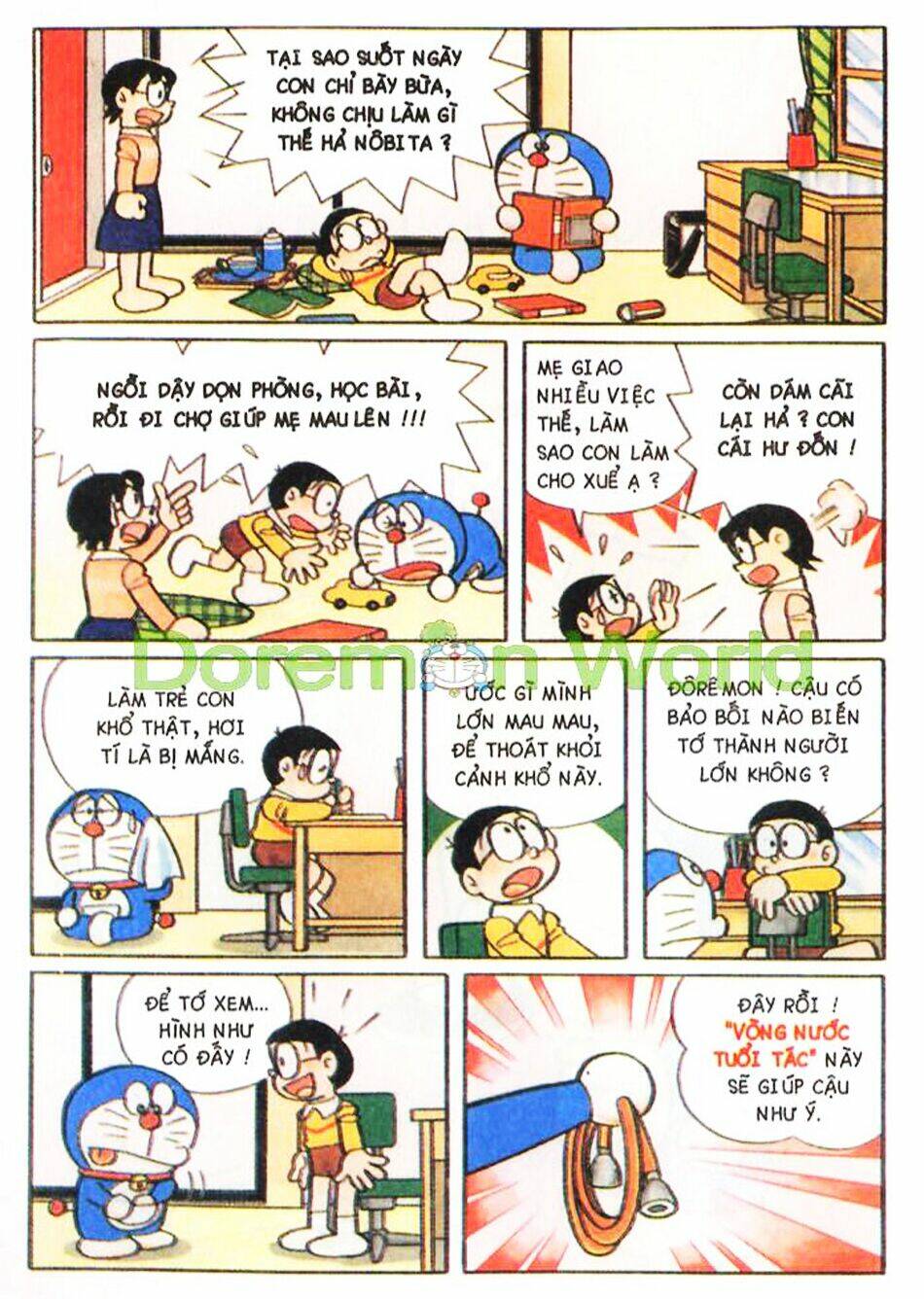 doraemon color chapter 28 2