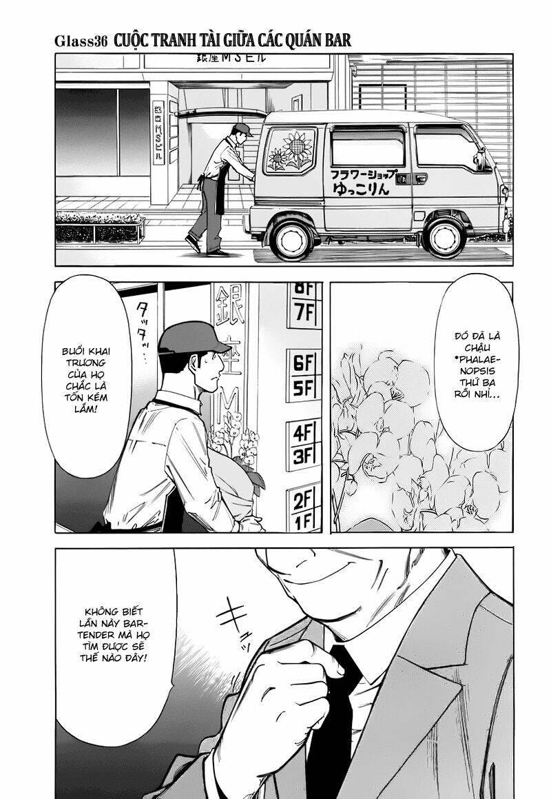 bartender chapter 36 2