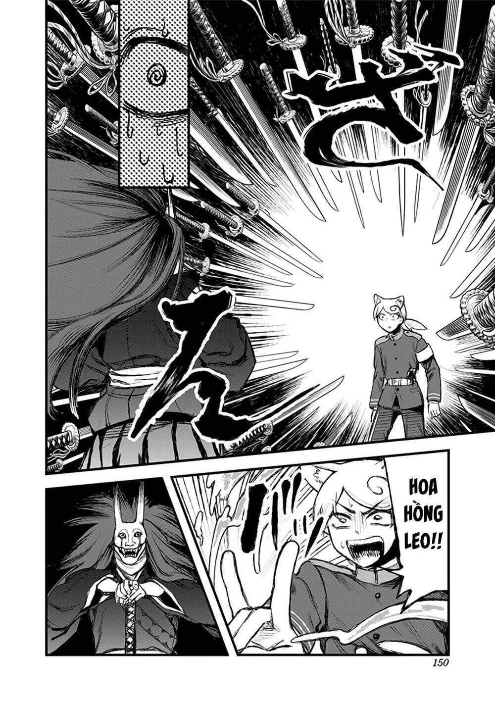 kami no manimani chapter 22 9