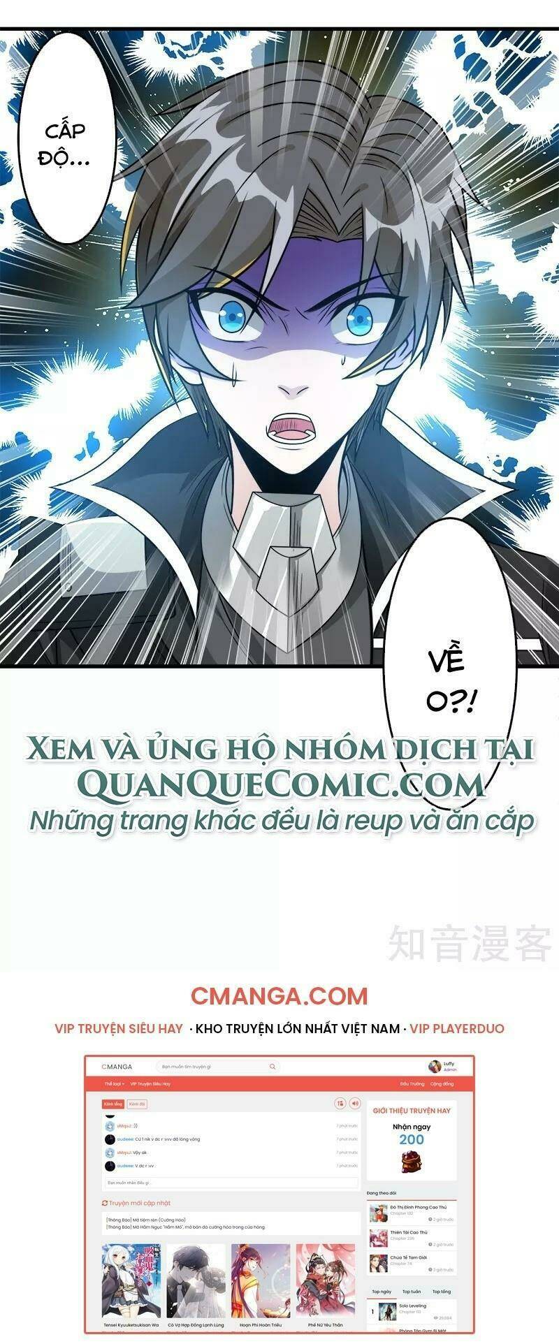kiếm vũ chapter 110 33
