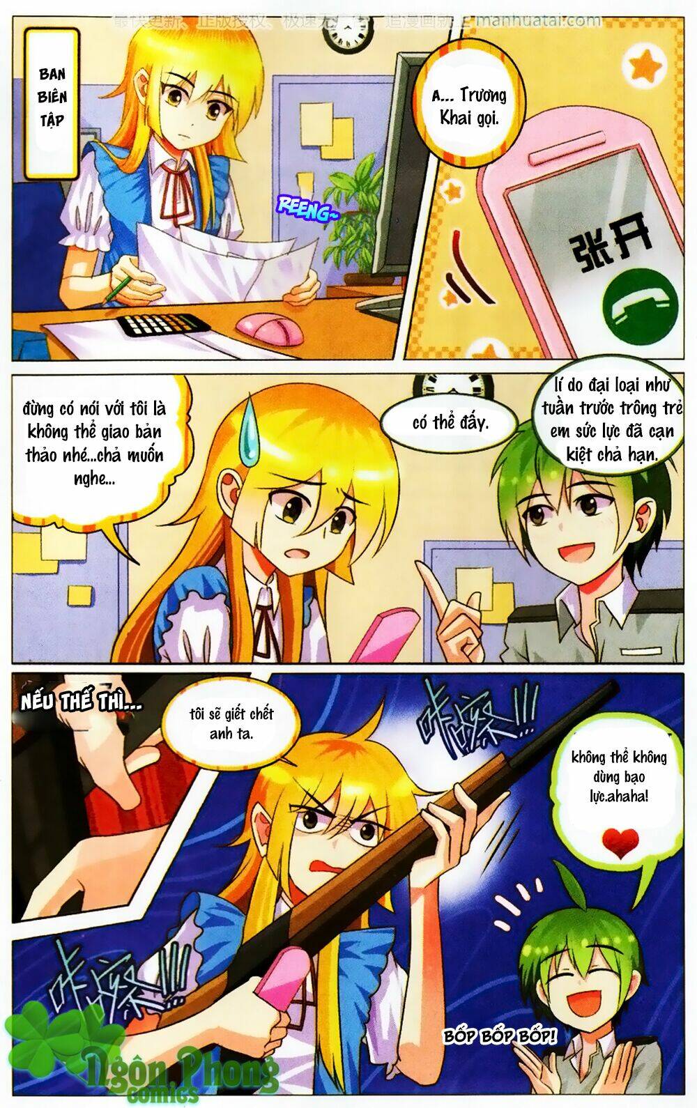 xin ngài đấy điền lão gia chapter 21 12