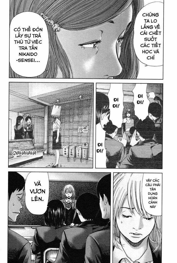 ikenie touhyou chapter 17 13