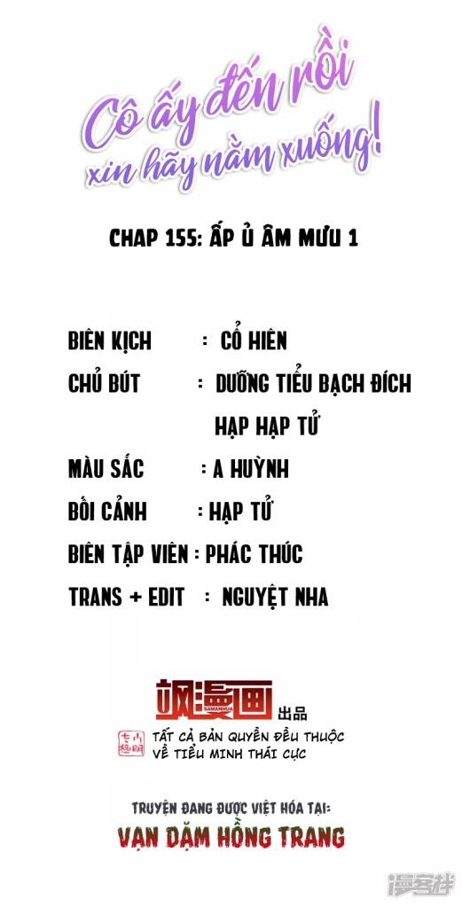 cô ấy đến rồi, xin nằm xuống! chapter 155 2