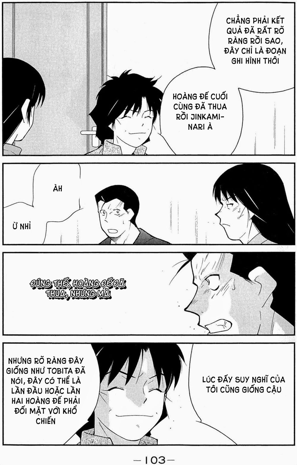 truyền nhân atula 3 chapter 34 8