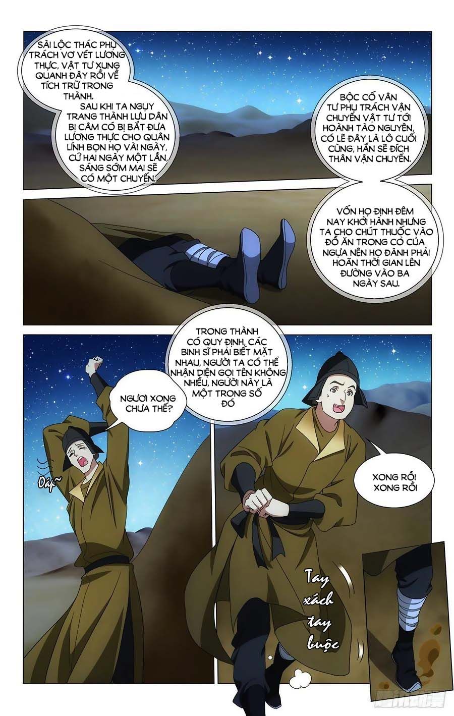 vương gia! không nên a! chapter 366 4