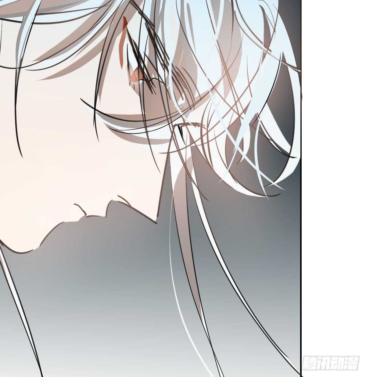 Bắt Lấy Ngao Ngao chapter 105 - Trang 37