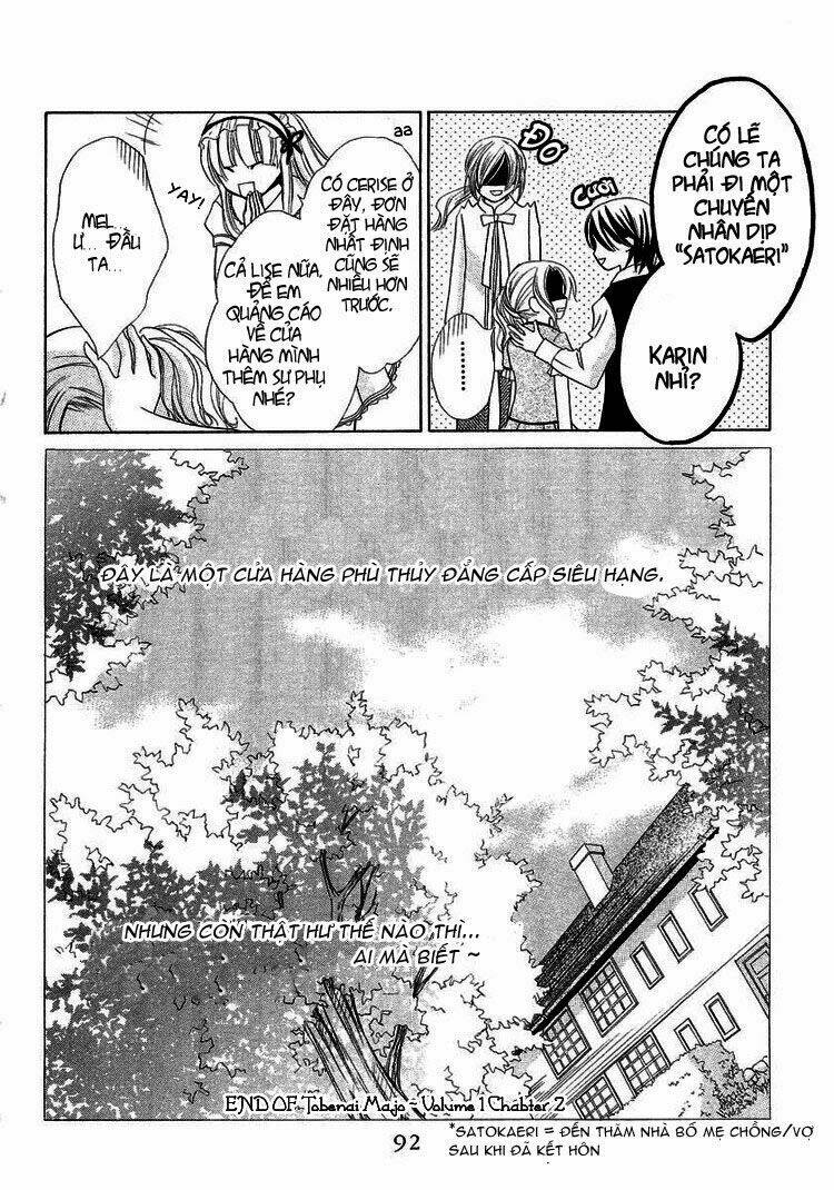 tobenai majo chapter 2 41