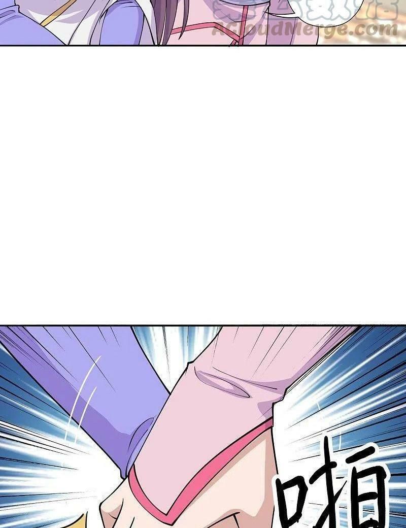 tiên võ đế tôn chapter 233 63