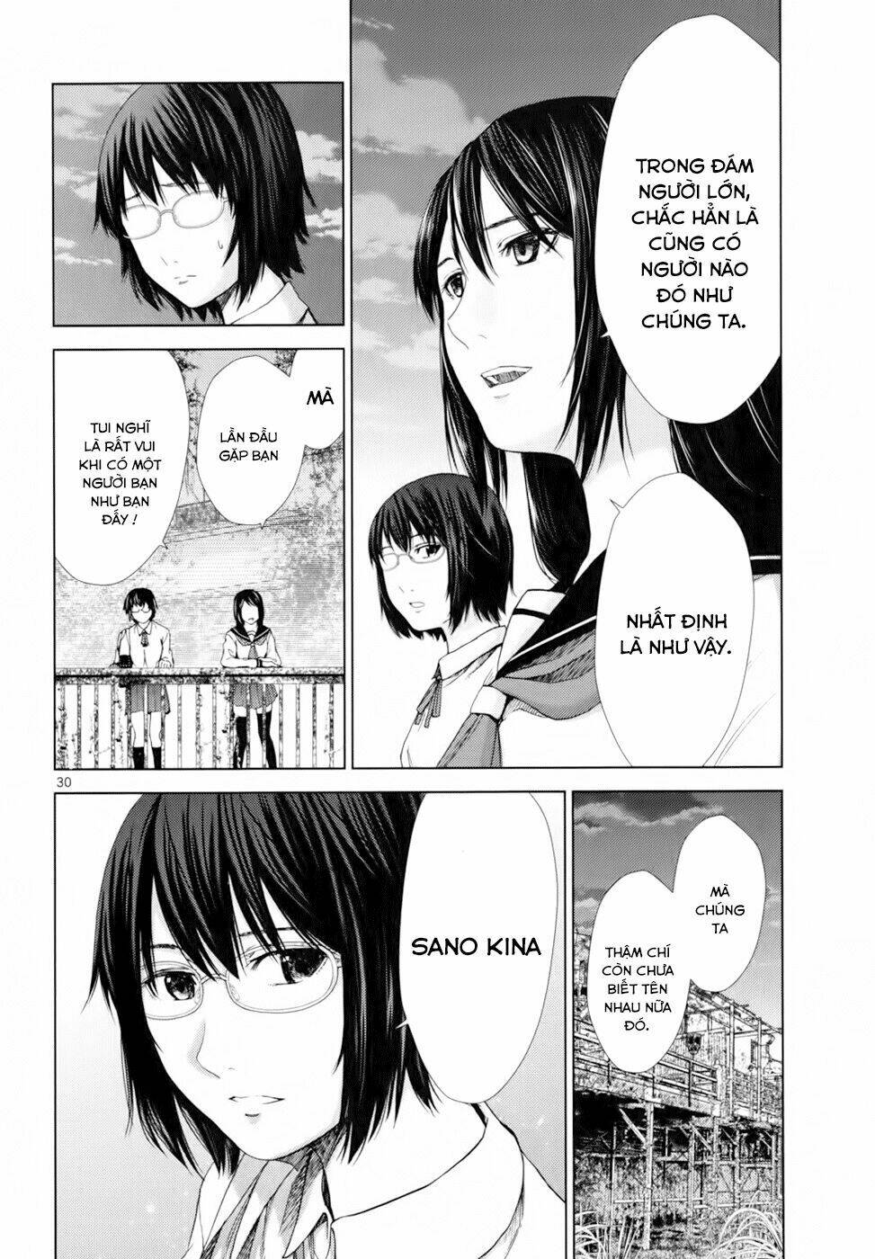 imawa no michi no alice: alice on border road chapter 1 34
