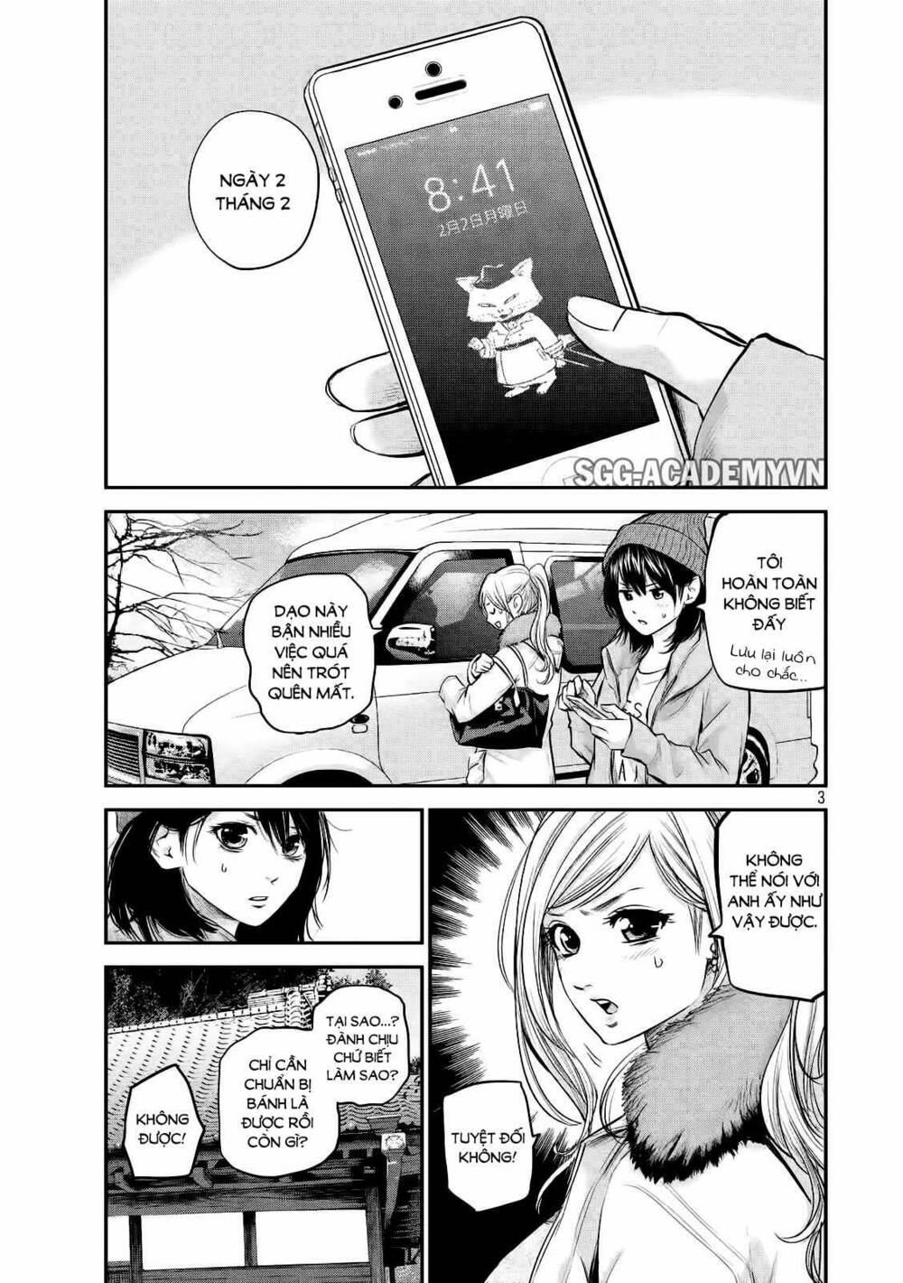 đạo luật nhiều vợ chapter 105 4