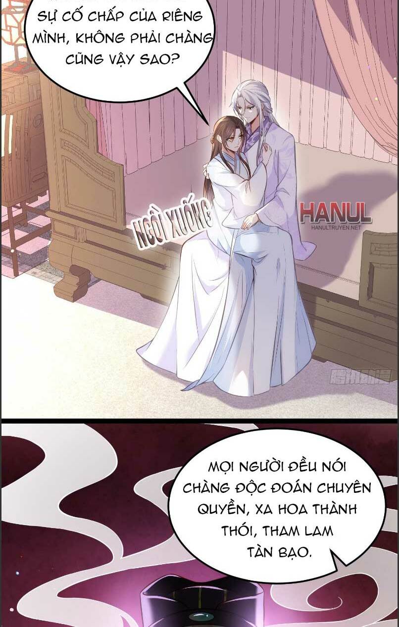 hoạn phi thiên hạ chapter 221 17