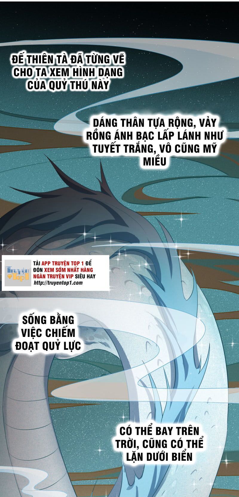 tà y cuồng thê chapter 57 11