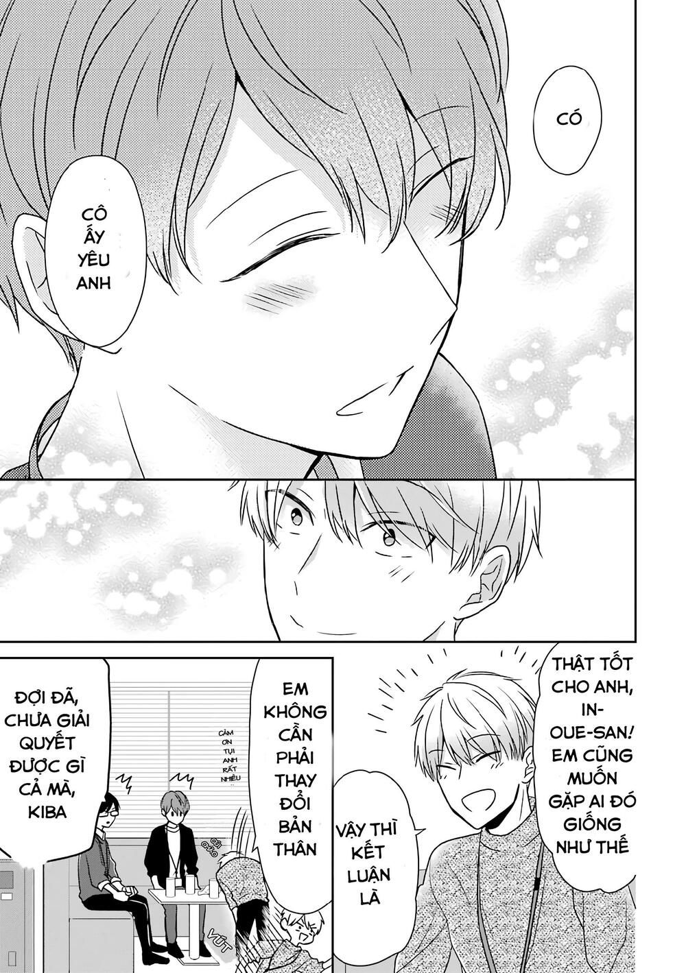 arasa dakedo, hatsukoi desu chapter 24 11