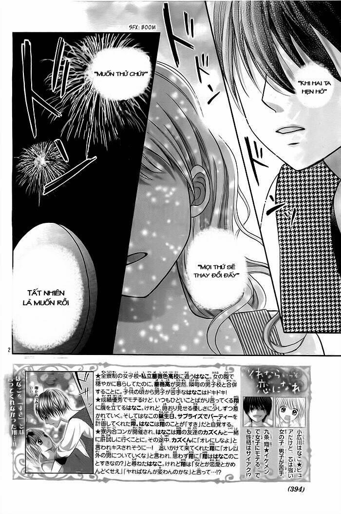 sorenara isso koi ni nare chapter 5 3