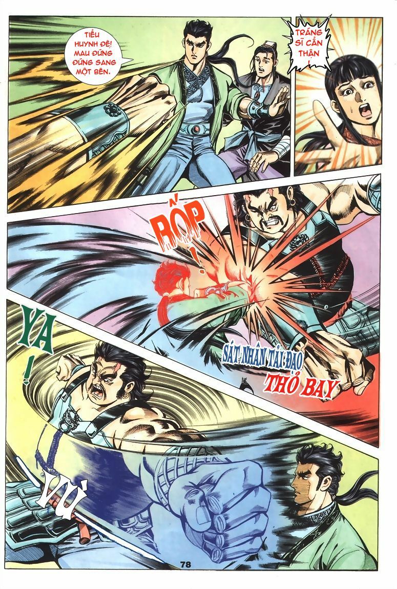 tầm tần ký chapter 73 17