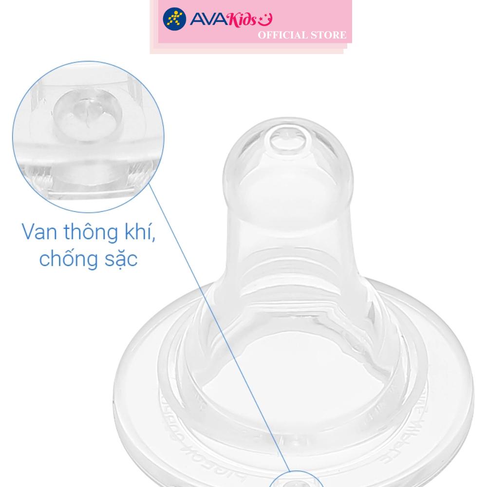 Bình sữa nhựa PP Pigeon cổ hẹp 240 ml - Hình khỉ (từ 4.5 tháng)