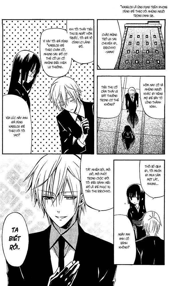 inu x boku ss chapter 28 11