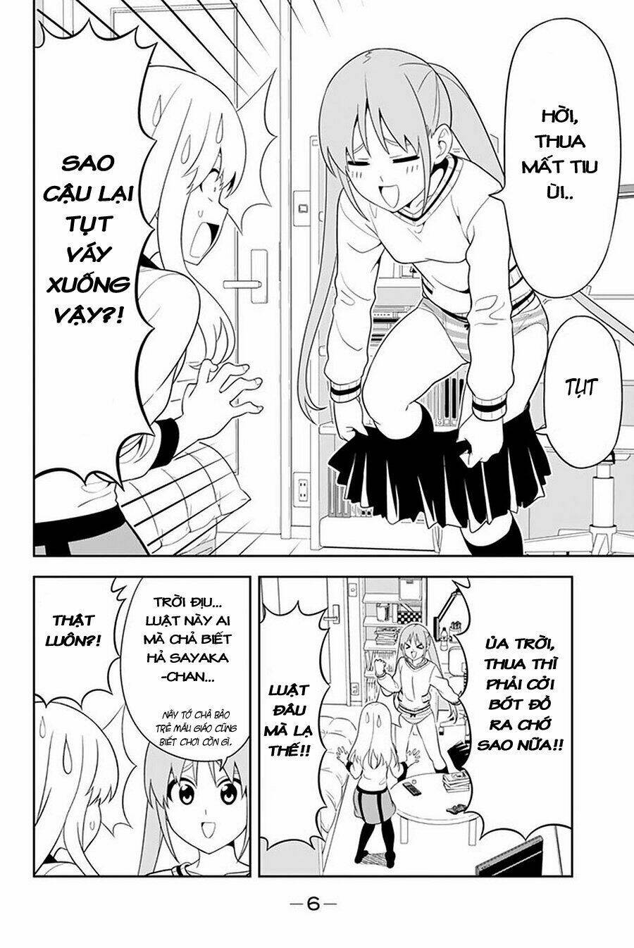 aho girl chapter 106 4