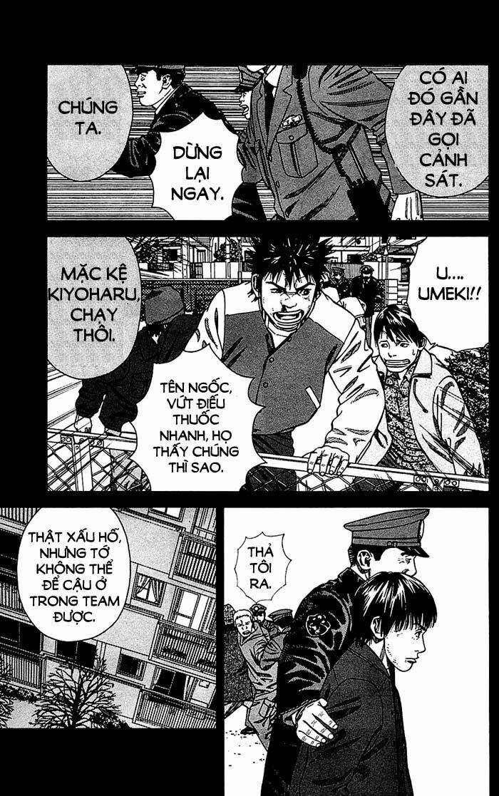 angel voice chapter 7 12