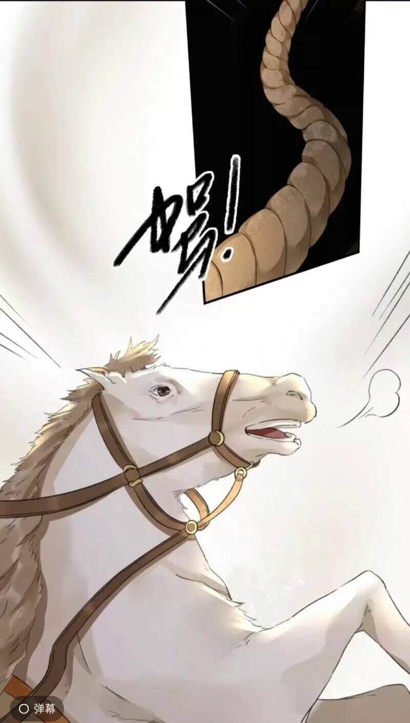 sủng phi của vương chapter 136 3