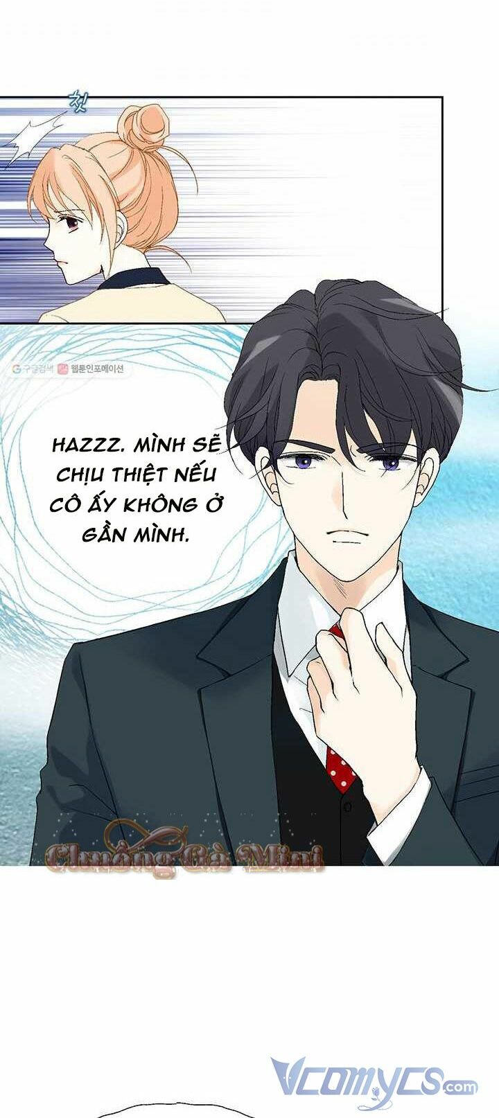 lee bom, em là của anh chapter 35 4
