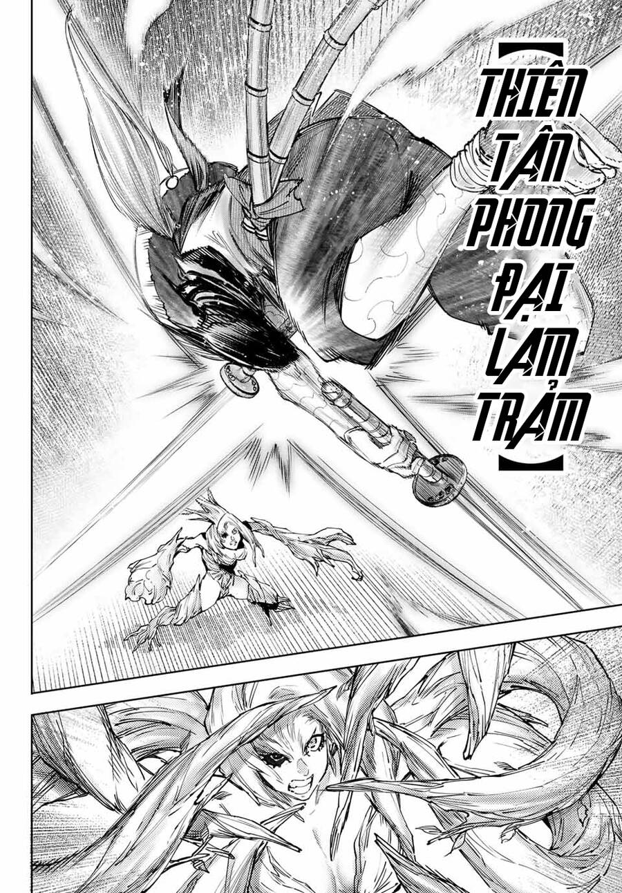 shangri-la frontier ~kusoge hunter, kamige ni idoman to su~ chapter 114 16