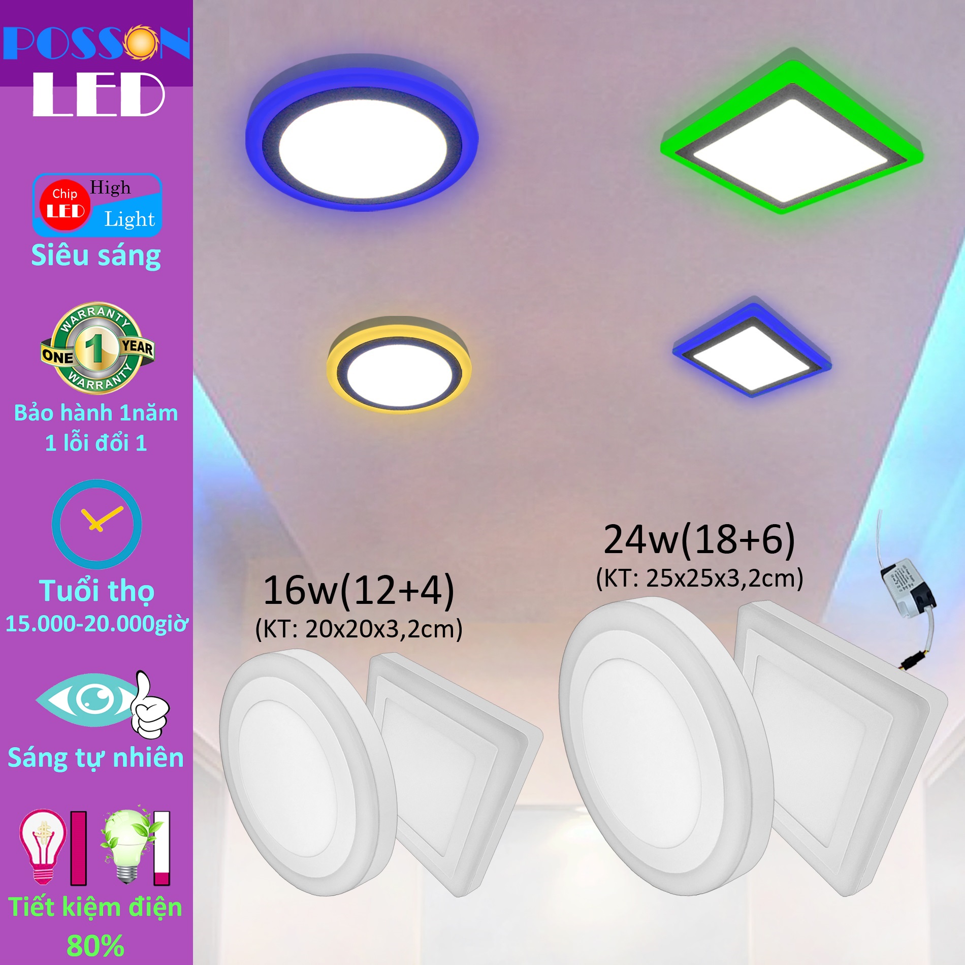 Đèn Led ốp trần 16w 24w ốp nổi tròn hoặc vuông 2 màu 3 chế độ lựa chọn Posson LP-RSox+x
