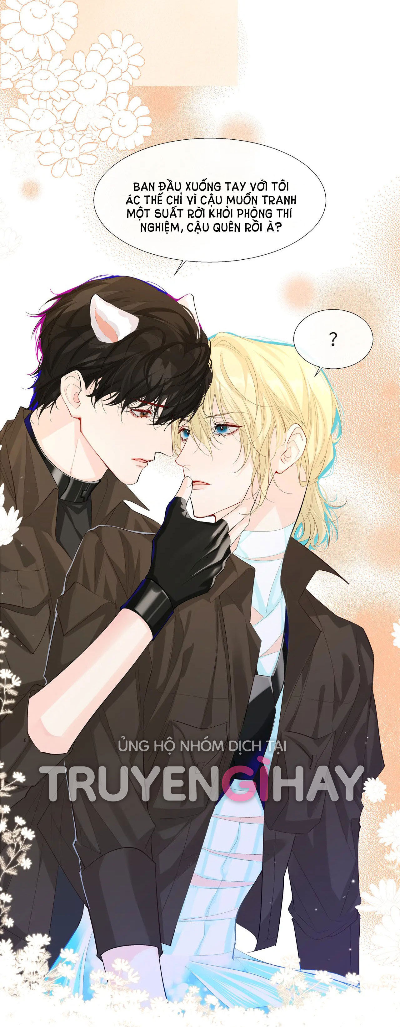 nhân ngư sa ngã chapter 7.1 18