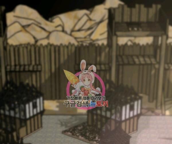 ngôi nhà kết nối với hầm ngục chapter 43 1