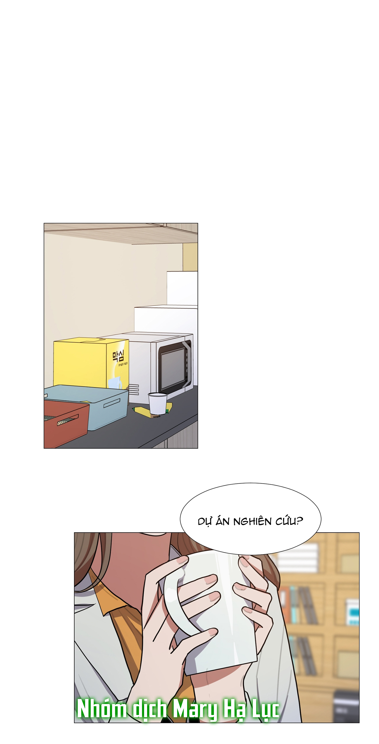 one more time chapter 21.1 2