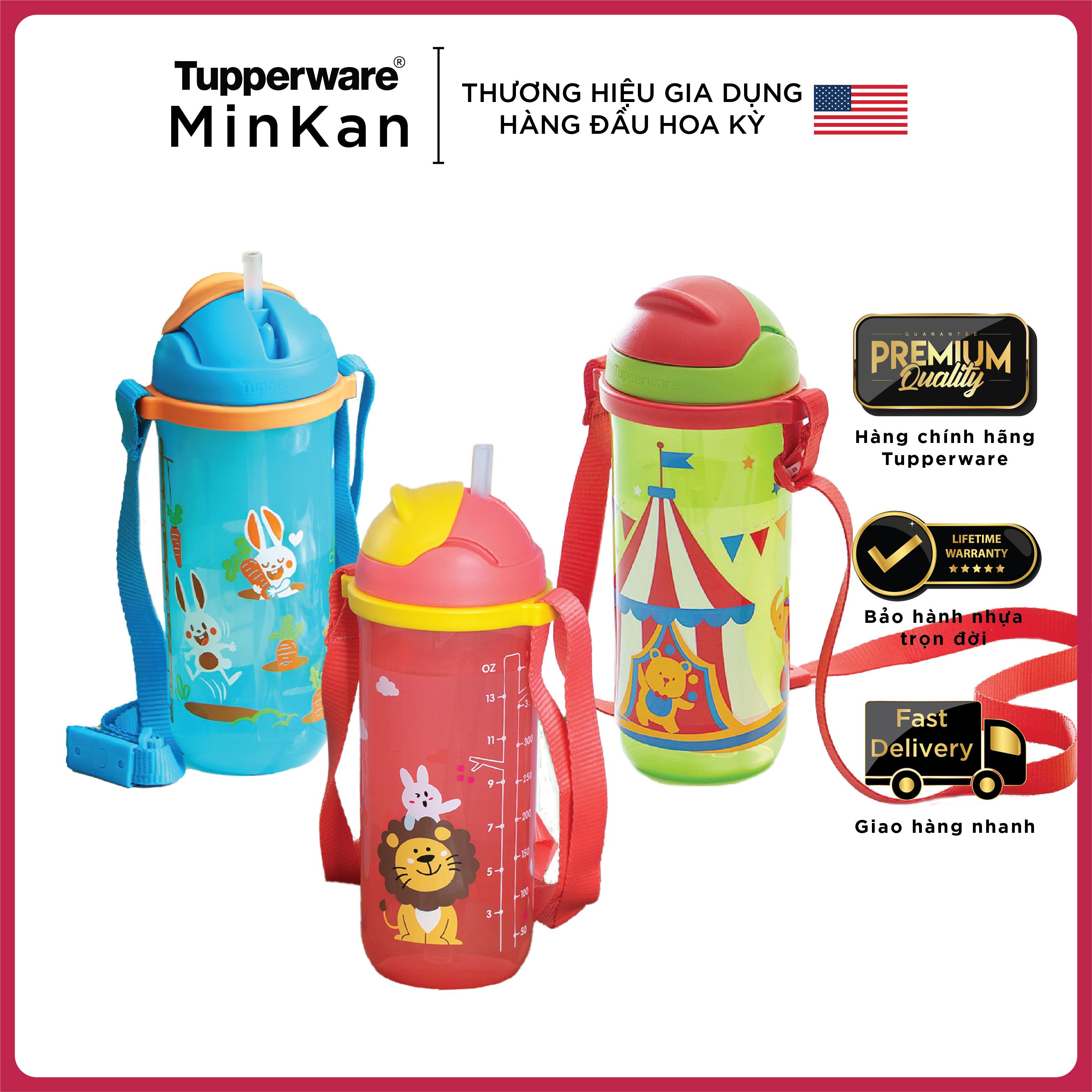 Bình nước Tupperware Kids Printable Straw Tumbler 500ml