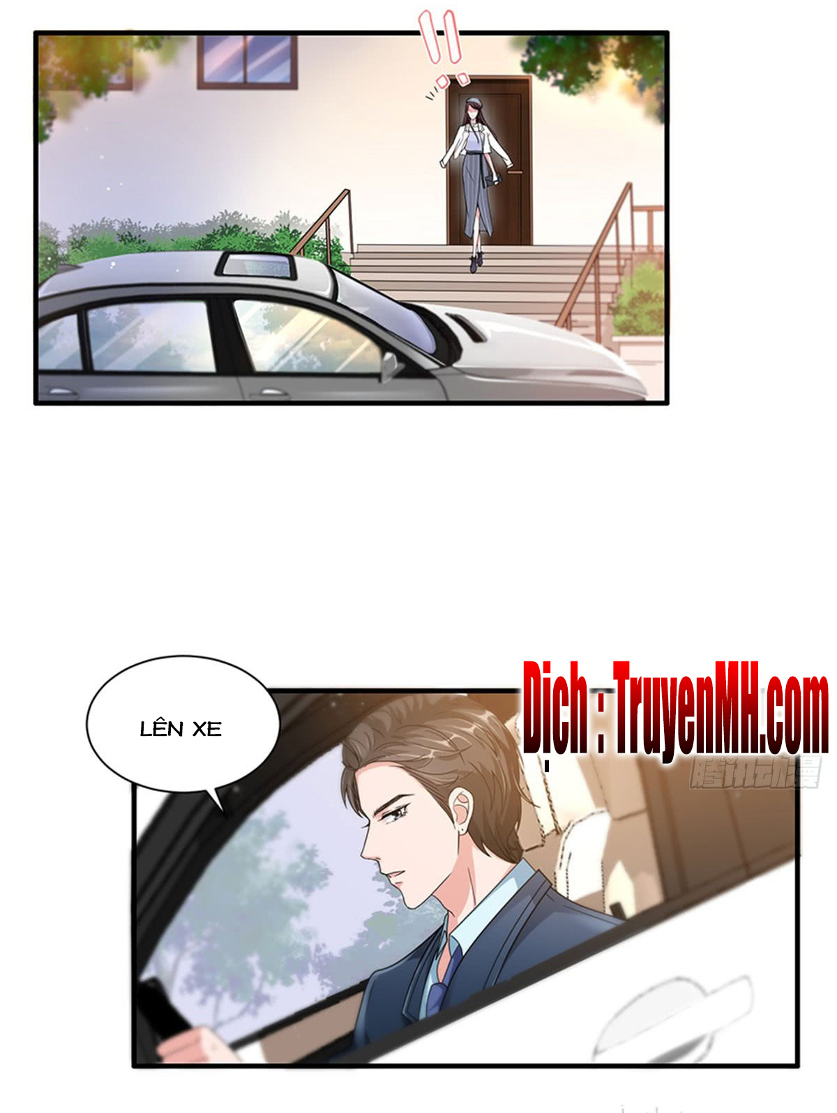 thí hôn lão công, cần giúp sức chapter 8 12