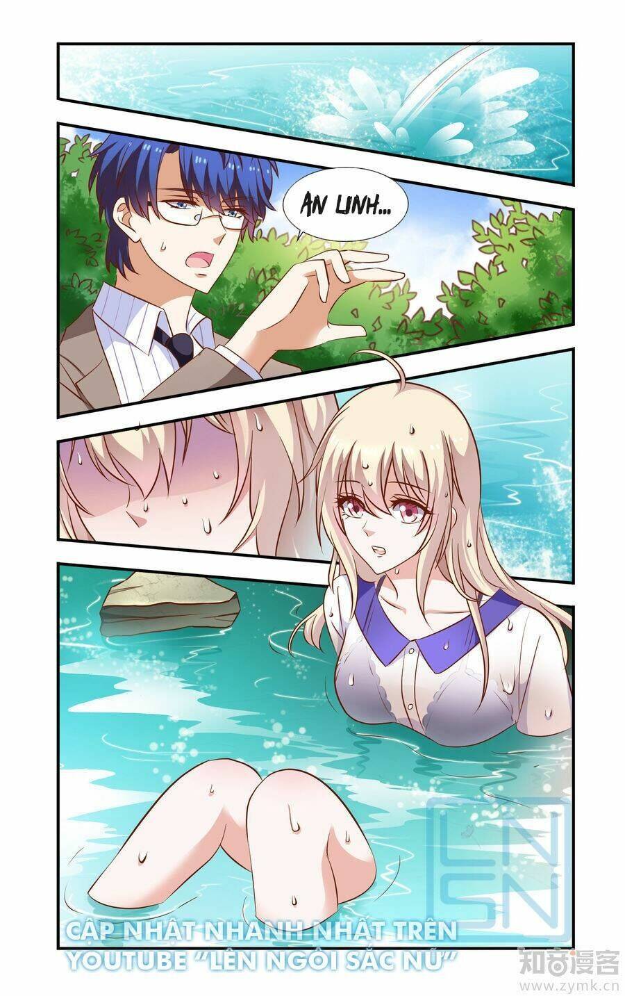 nhất chỉ sủng hôn chapter 53 8