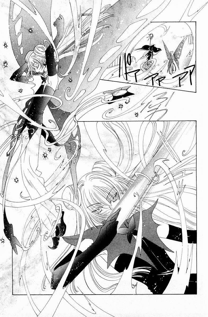 card captor sakura chapter 44 14
