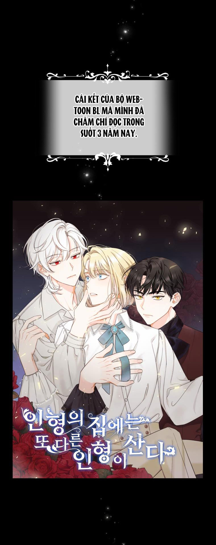 xuyên không thành em gái nam chính tiểu thuyết bl chapter 1 19