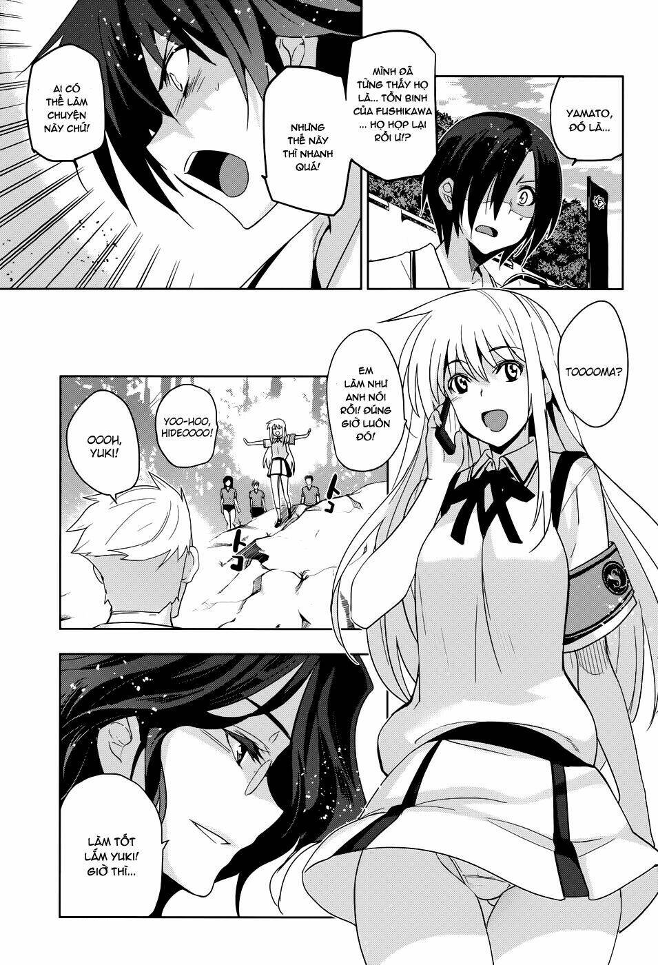 shinken de watashi ni koi shinasai chapter 31 15