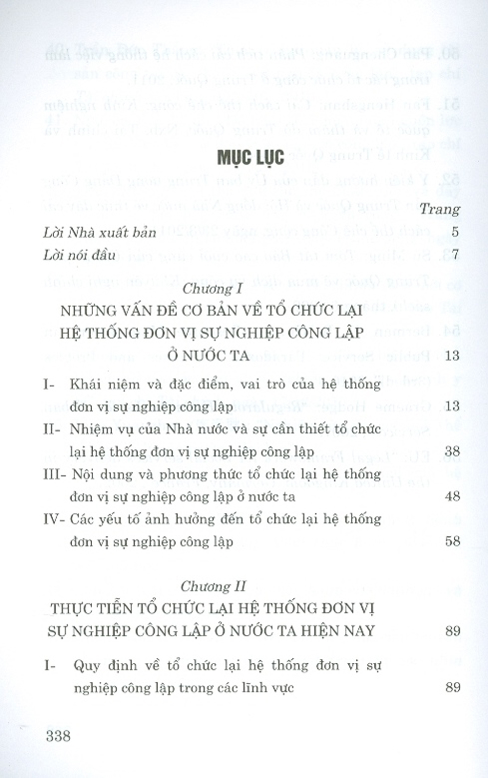 Tổ Chức Lại Hệ Thống Đơn Vị Sự Nghiệp Công Lập ở Việt Nam Đến Năm 2030 - Lý Luận Và Thực Tiễn