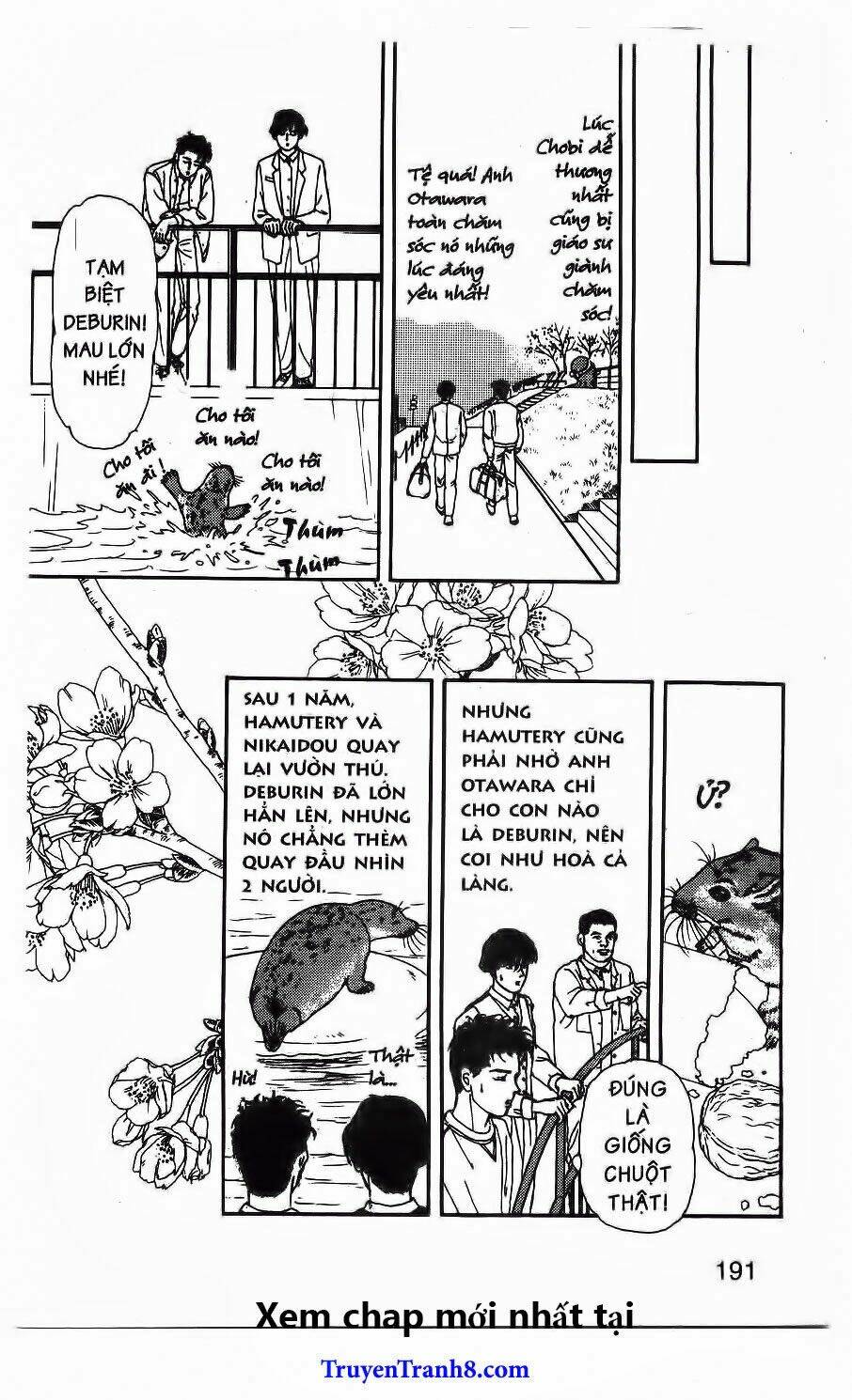 doubutsu no oishasan chapter 90 21