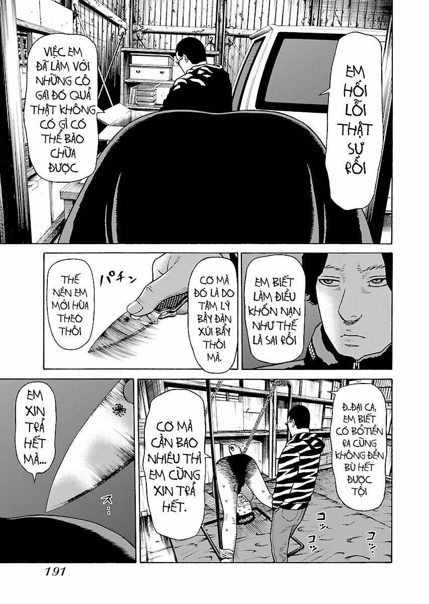 the scum of good and evil chapter 23 10