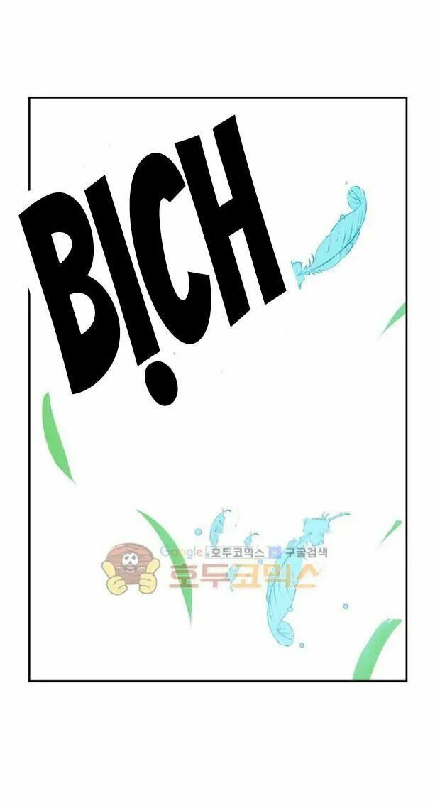 một ngày nọ tôi bỗng thành nàng công chúa chapter 17.5 30